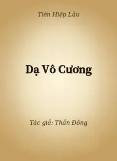 Dạ Vô Cương