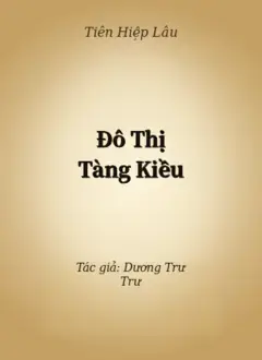 Đô Thị Tàng Kiều